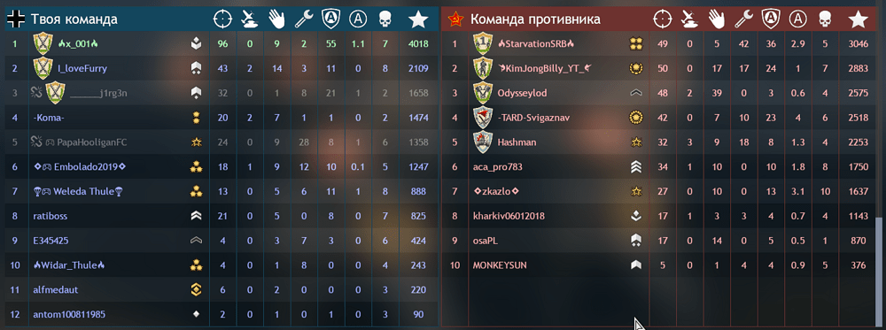 Screenshot_2