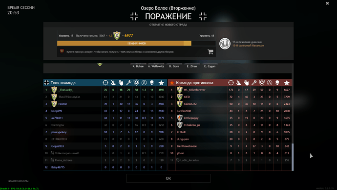 enlisted_fOtzcSZqhy