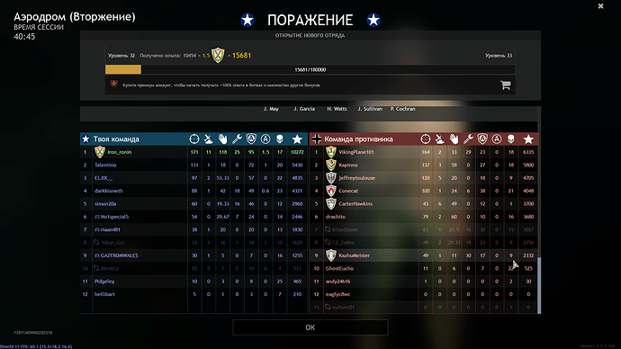 Enlisted Screenshot 2021.10.31 - 20.07.21.06