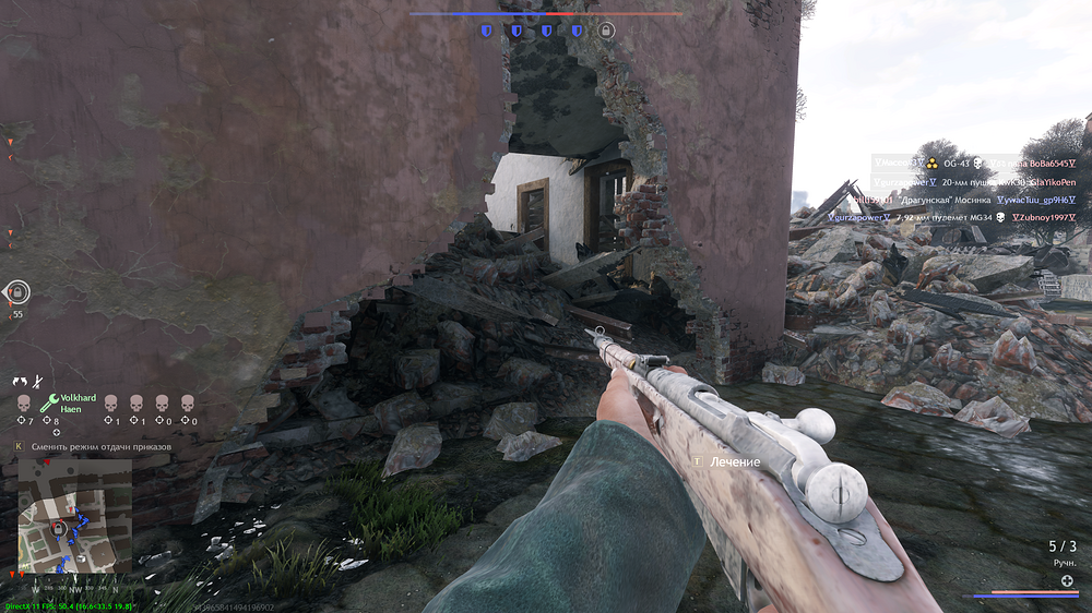 shot_2025.12.20_14.29.45