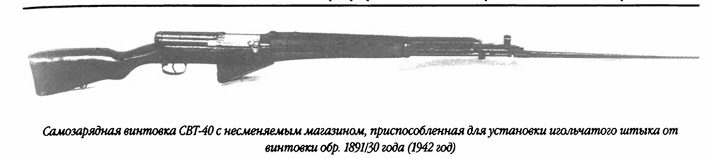 Знімок екрана (5370)