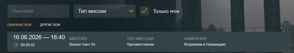 Screenshot_63