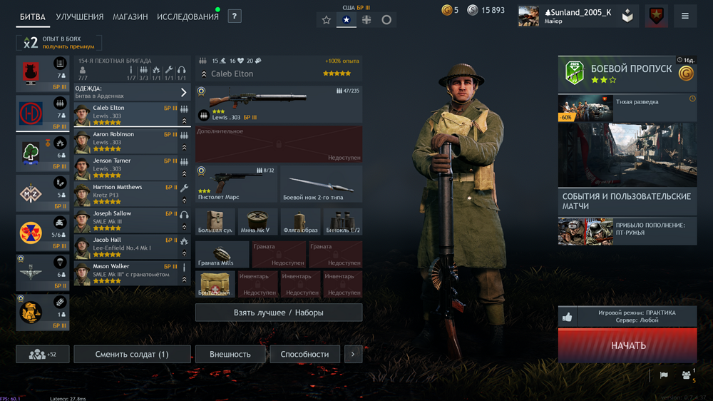 IMG_20260426_200142_548