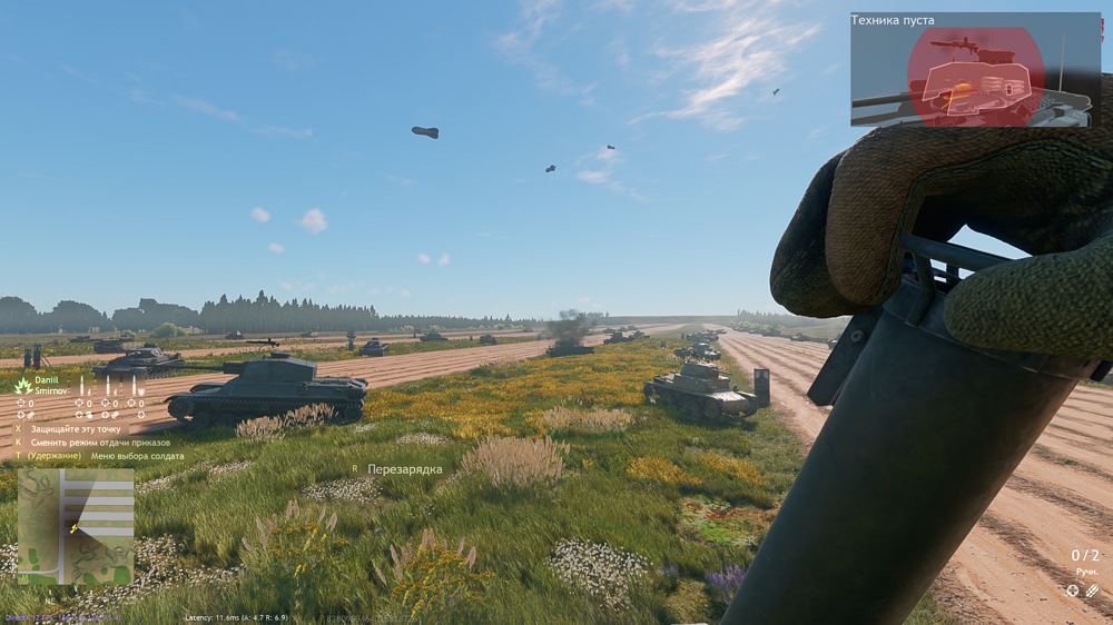Screenshot_1600