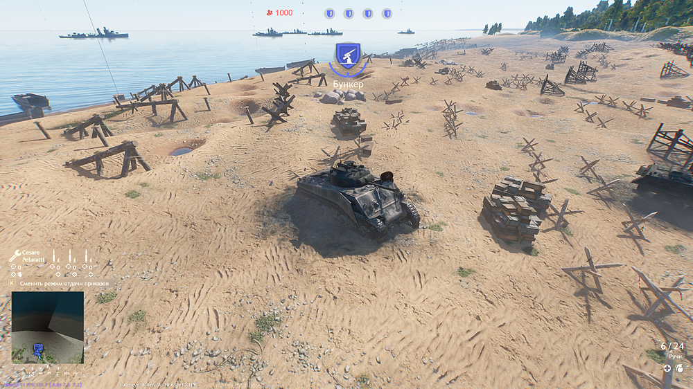 Enlisted Screenshot 2025.09.30 - 23.10.04.85