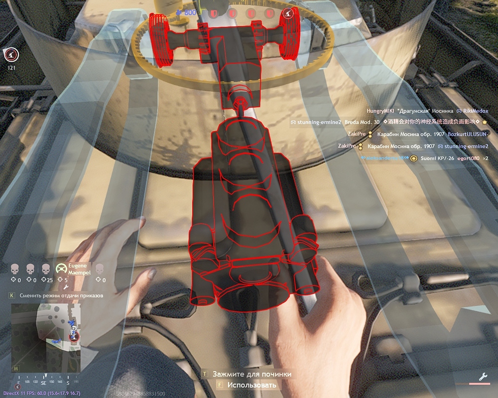 shot_2026.03.28_22.52.59