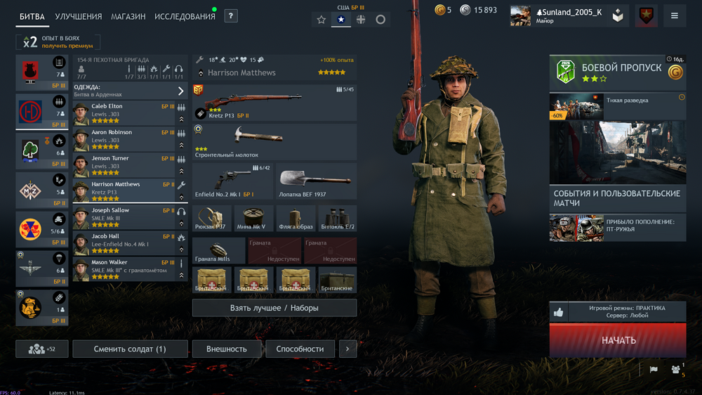 IMG_20260426_200142_022