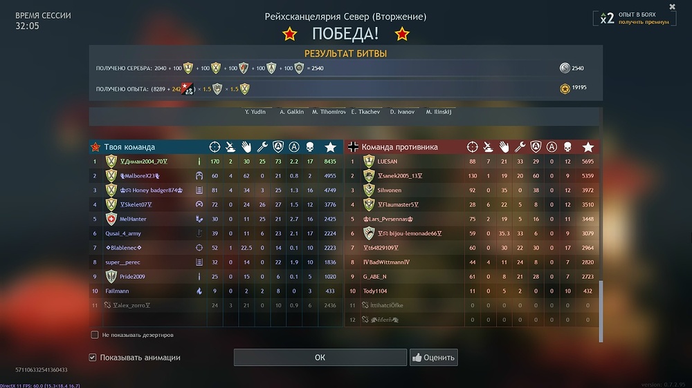 GALqWQ1DzFTOjoubo53RZbksgySXO3M642cNMwtm99JV9BBJ3x5tEc-Zt3VIyiyEW9D_z8XgC3rCzKfdgS9GWydi