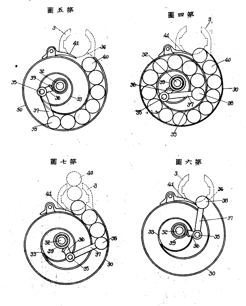 Screenshot_20251016_005514_com_android_chrome_SameTaskWebApkActivity
