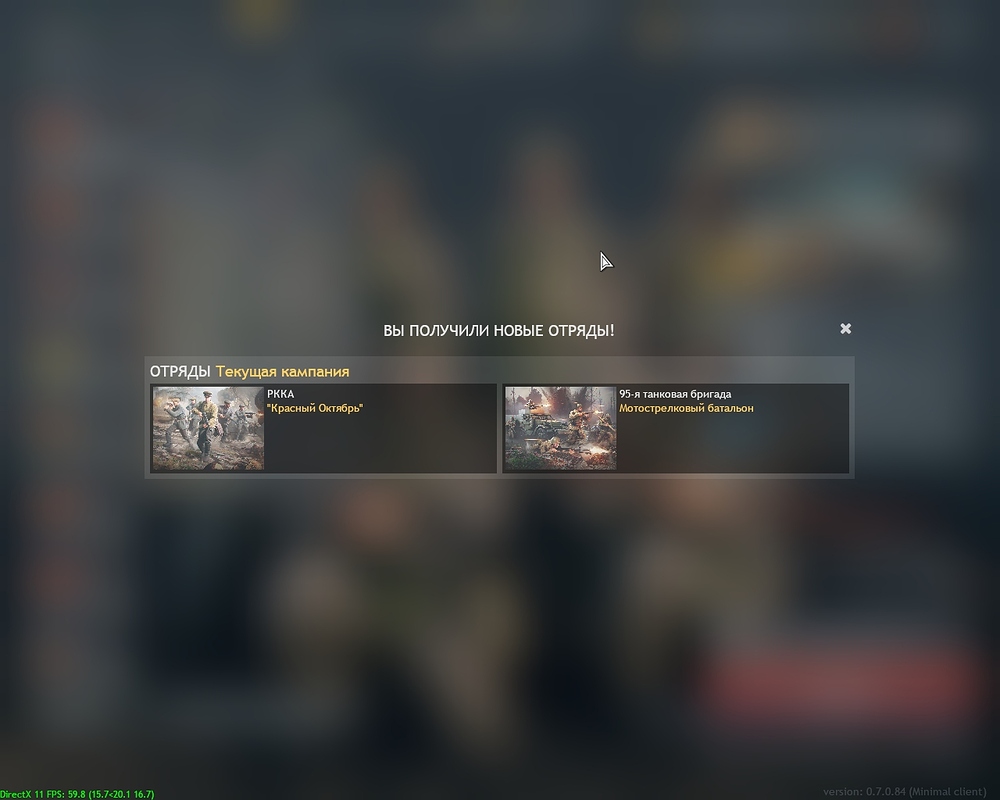 shot_2025.10.29_15.10.06