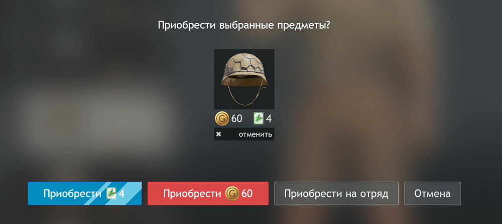 Screenshot_710
