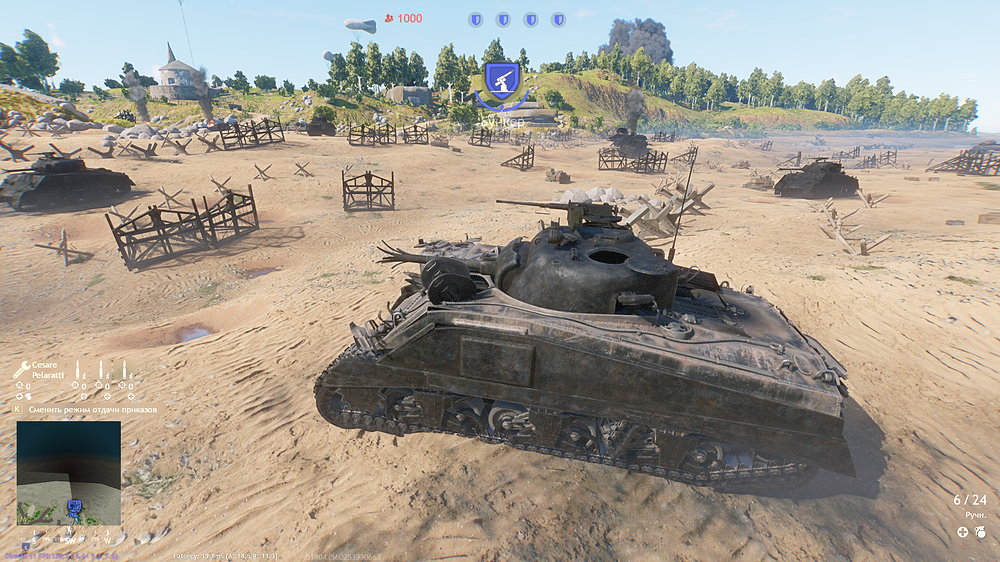 Enlisted Screenshot 2025.09.30 - 23.10.31.100