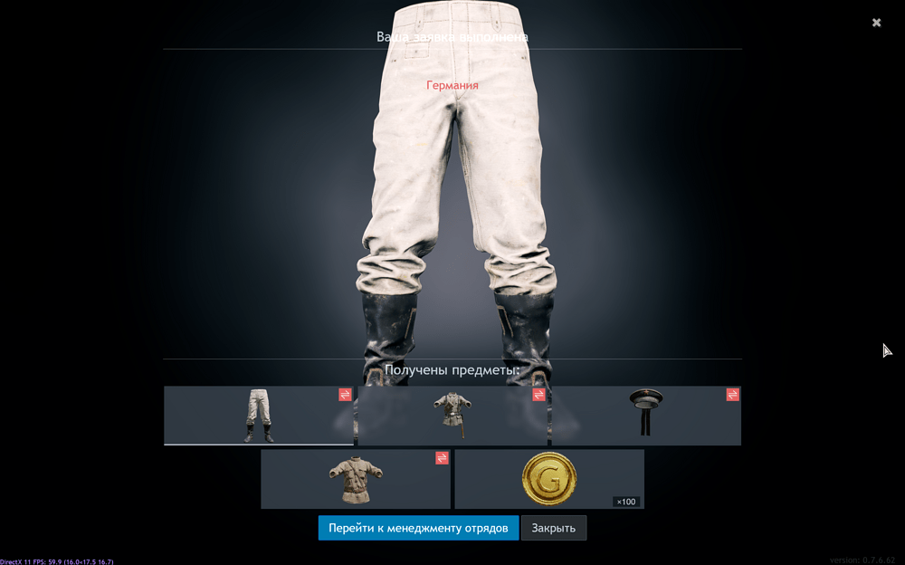 Screenshot 2026-10-11 004844