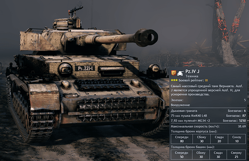 shot_2026.02.15_03.10.51