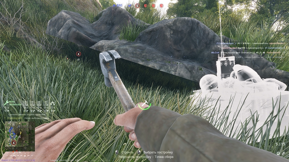 shot_2026.02.11_18.04.22