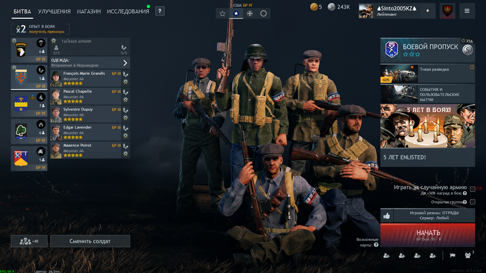 IMG_20251123_171154_518