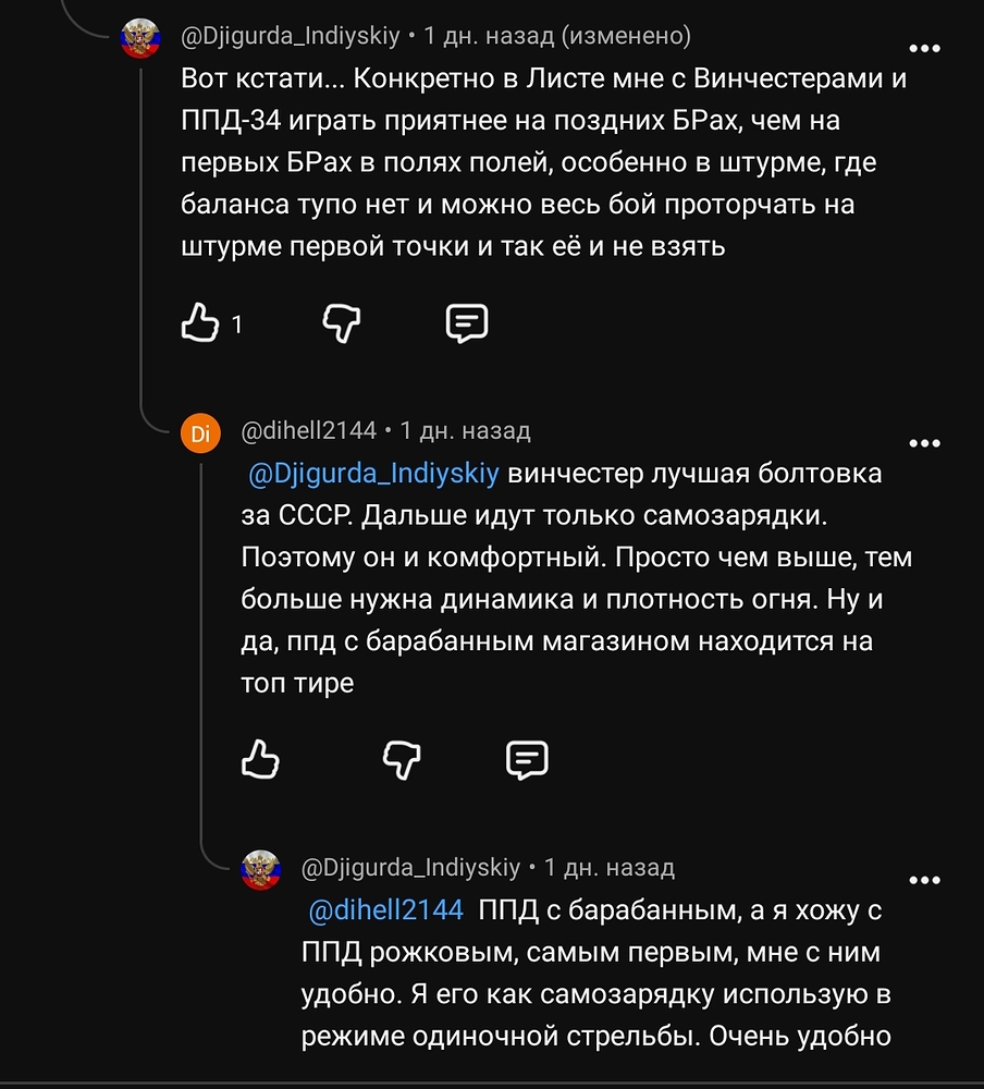 Screenshot_2026-10-19-20-33-48-176_com.google.android.youtube-edit