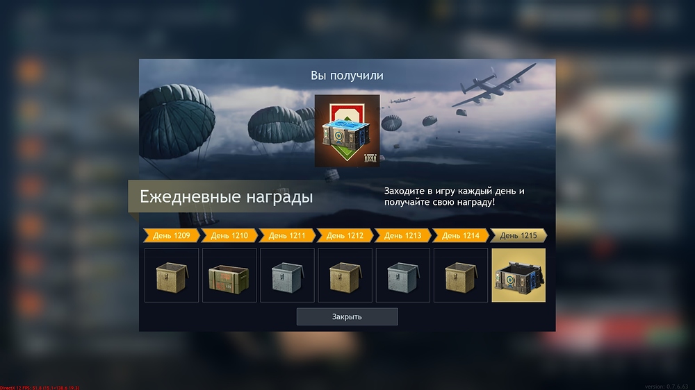 shot_2026.10.17_13.39.52