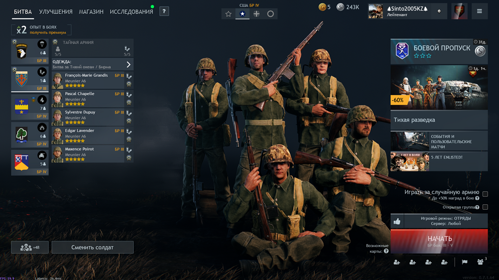 IMG_20251123_171155_114