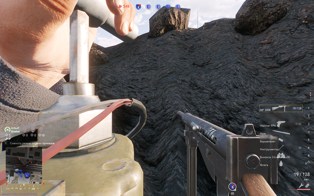 Screenshot_2026-05-29_155439