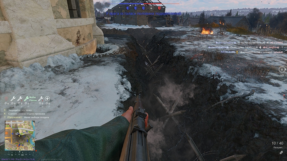 shot_2024.09.26_15.29.49