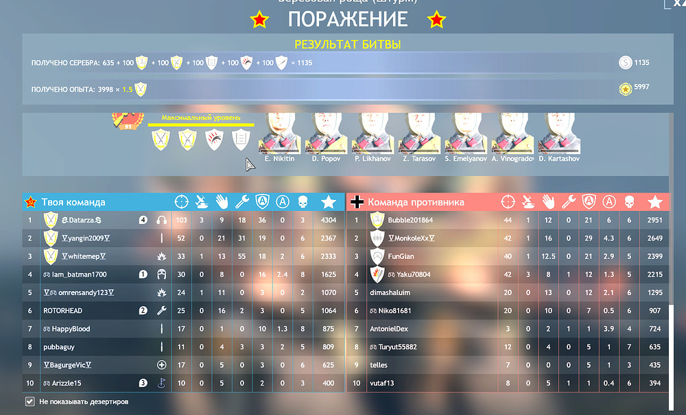 {3AE0F0D2-C44F-41BD-9627-A9D1EFA05400}