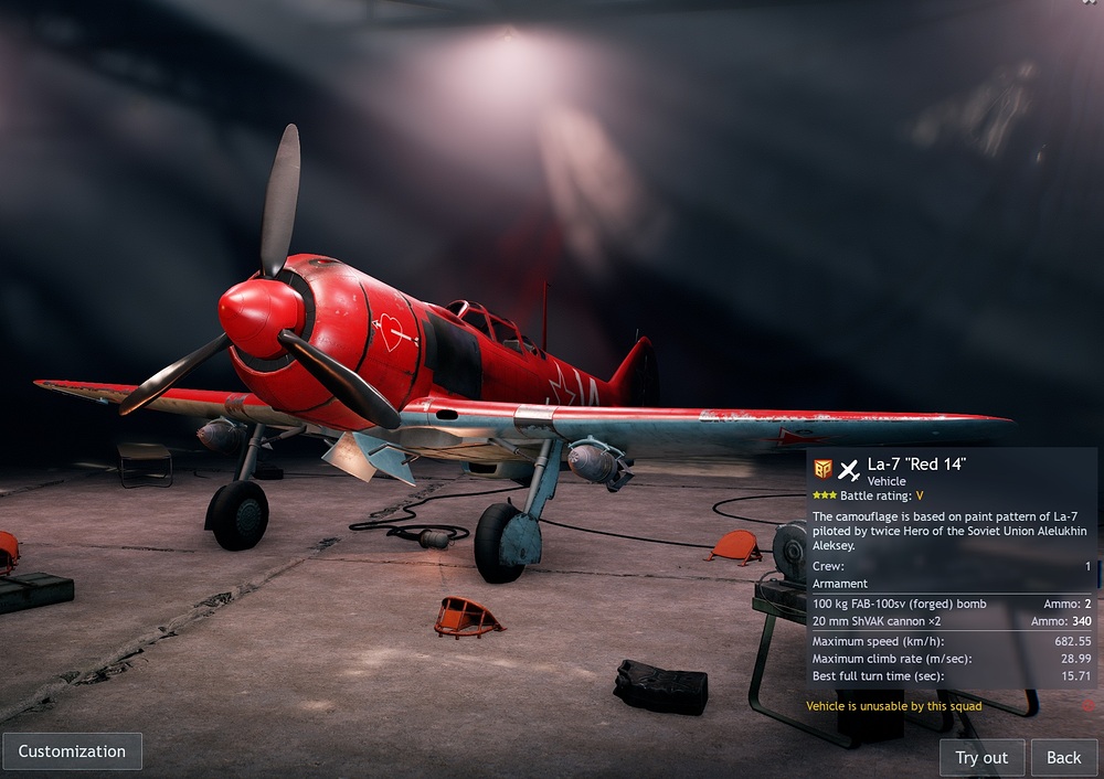 La-7