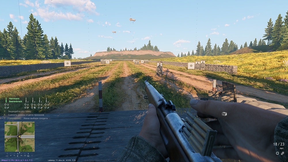 shot_2025.10.14_17.54.53