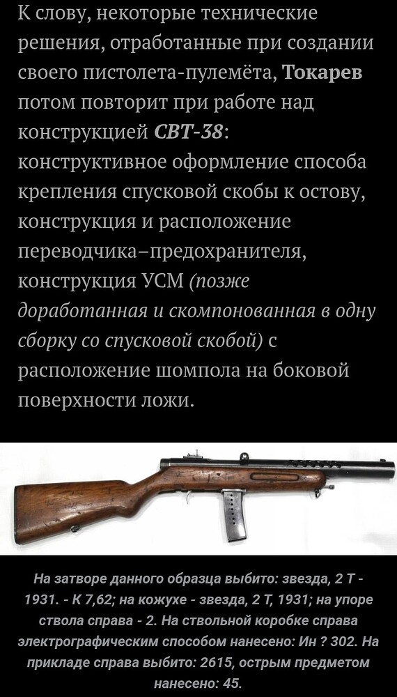 Screenshot_20251122-145116~2