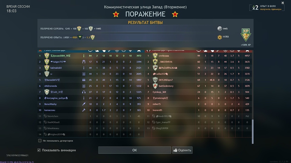 SOEqUZGYz15rasrhRFM3q47ltT5uUQqkX0Dl1TDp9mrNy-LU9z7nDjxnnwFEtvRwfIDZxeo5yxUy5wGfBDjSkOWy