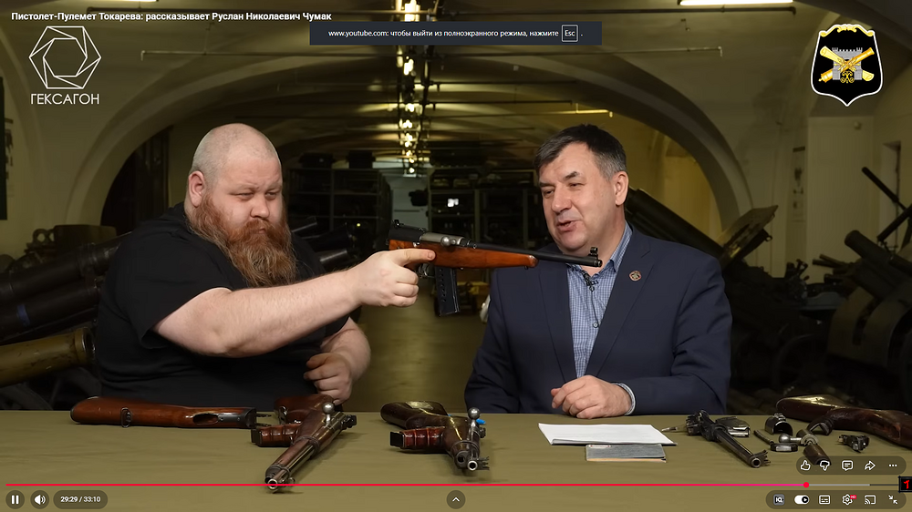 ППТ_27_762_5