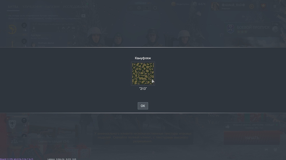 shot_2026.01.14_10.41.20