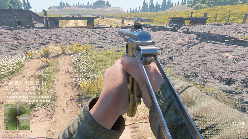 Снимок экрана (83)