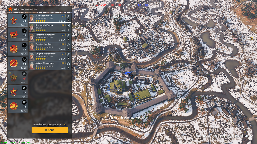 shot_2026.01.06_00.42.08