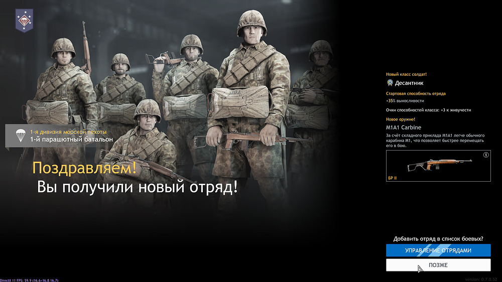 Снимок экрана 2025-09-23 141113