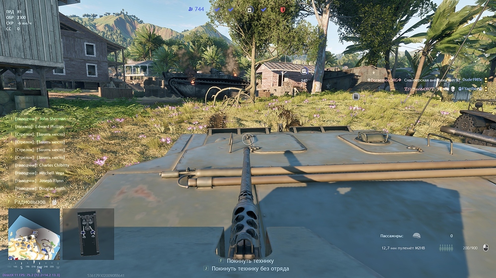 shot_2025.11.29_14.58.14