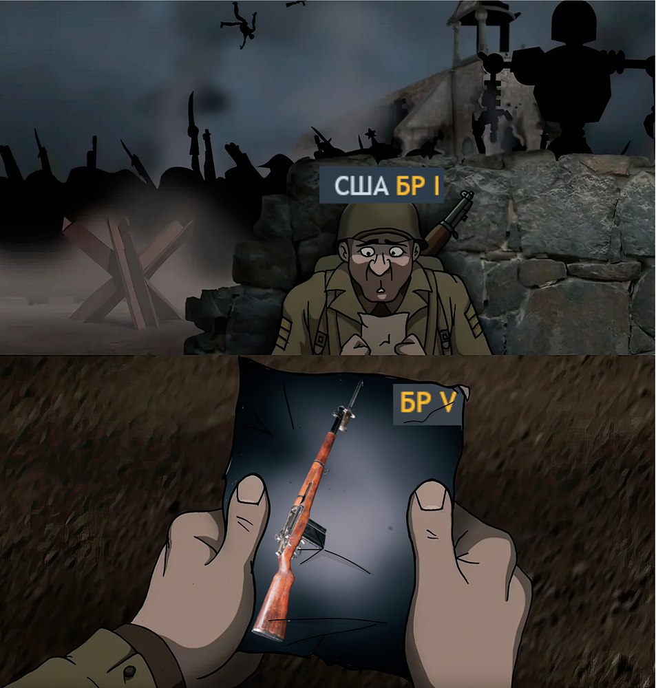 то ради чего качаються