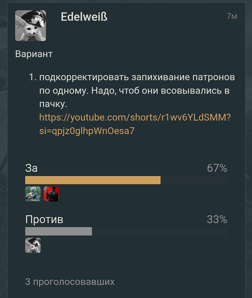 Screenshot_2026-02-01-16-39-12-765_com.android.chrome-edit