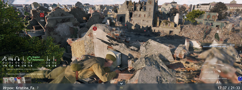 Screenshot 2025-06-17 112451