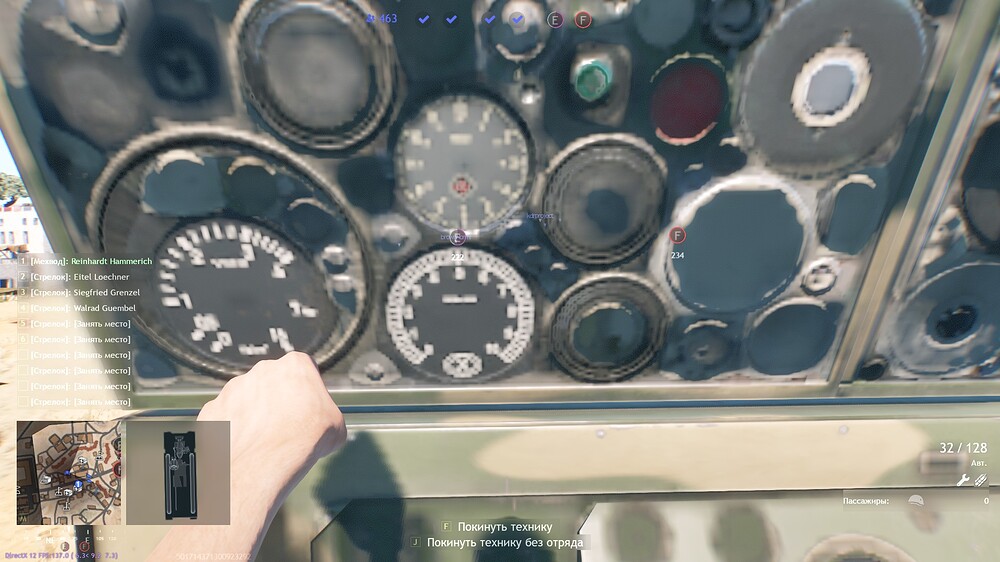 Screenshot_18