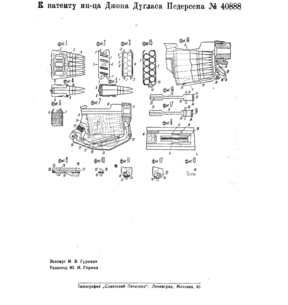 Screenshot_20251028_115603_com_android_chrome_CustomTabActivity