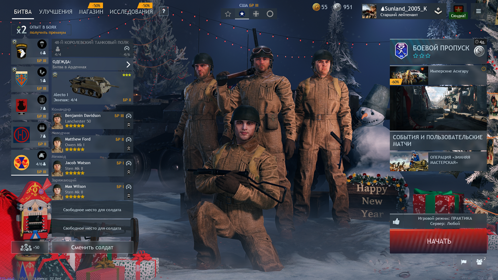 IMG_20251220_023558_939