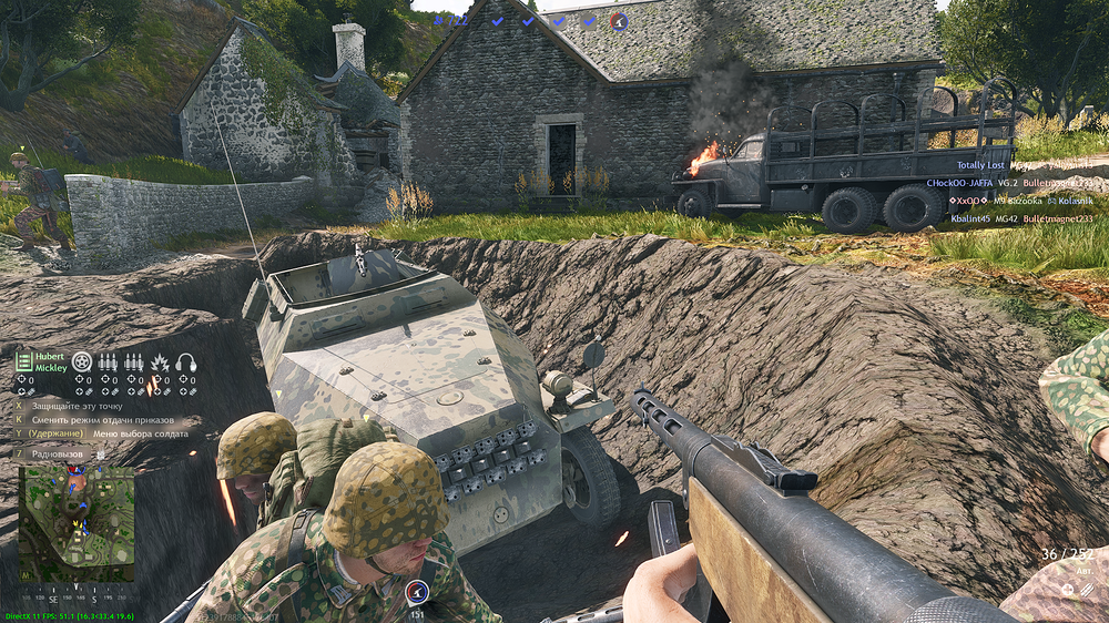 shot_2025.09.26_12.32.07