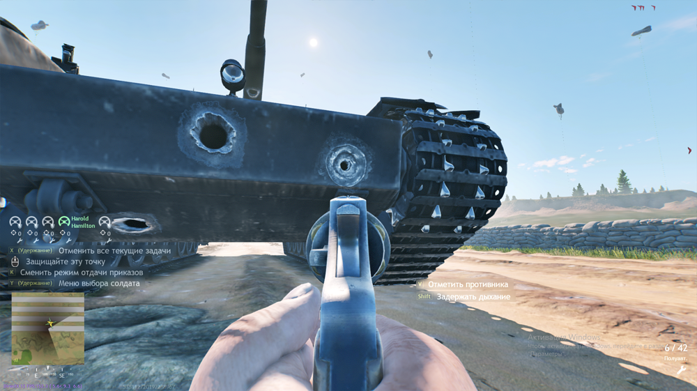 Снимок экрана (117)