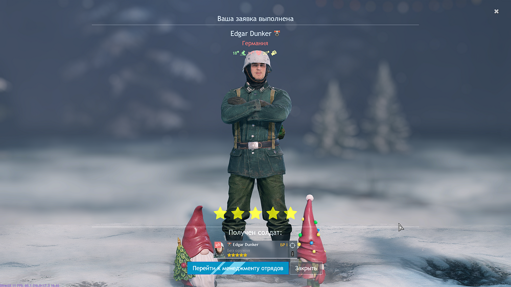 Enlisted Screenshot 2025.12.16 - 19.35.27.07