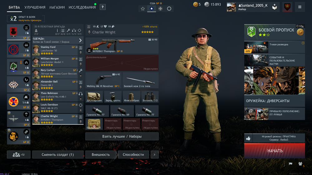 IMG_20260426_201322_038