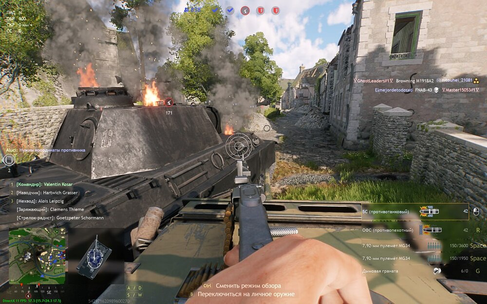 IMG_20251218_132911_961