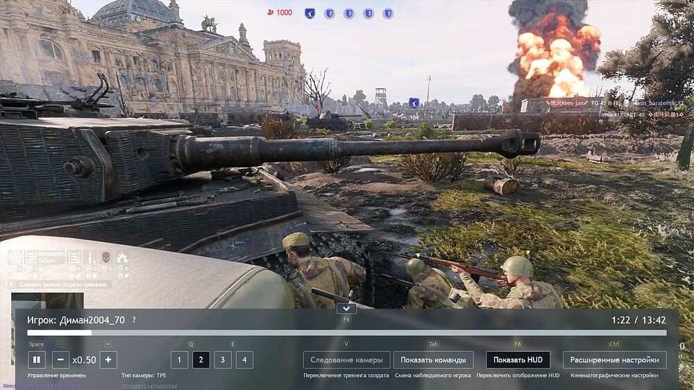 диман киберспорт