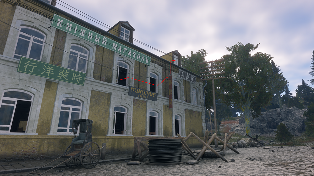 Screenshot_358