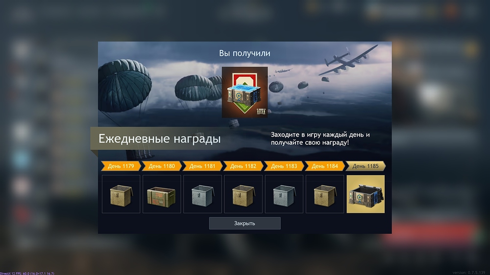 shot_2026.09.17_15.13.56